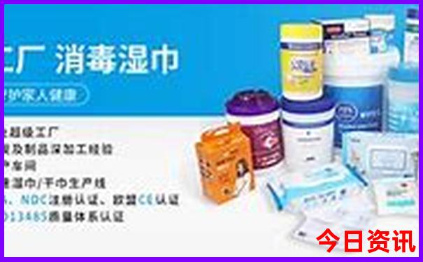 彩摘藏机图正版藏机图