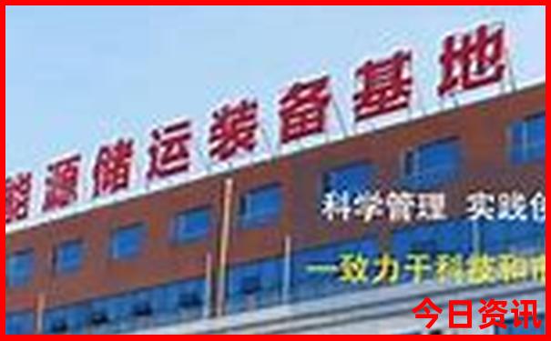 儿童去北京玩什么地方好