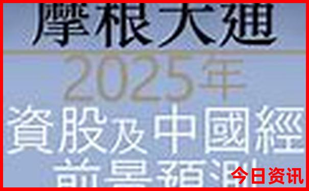 中国最多美女的城市是哪一个